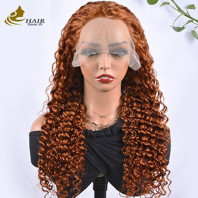 Burgundy Peruk Rambut Manusia Disesuaikan Gaya Afro Kinky Curly