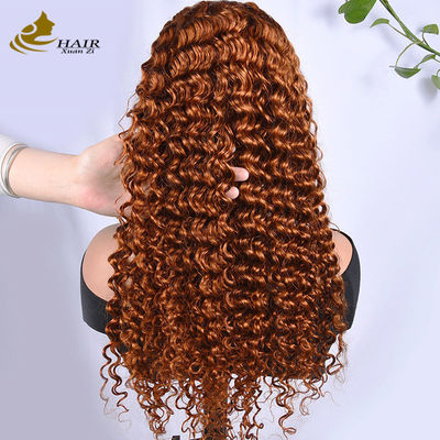 Burgundy Peruk Rambut Manusia Disesuaikan Gaya Afro Kinky Curly